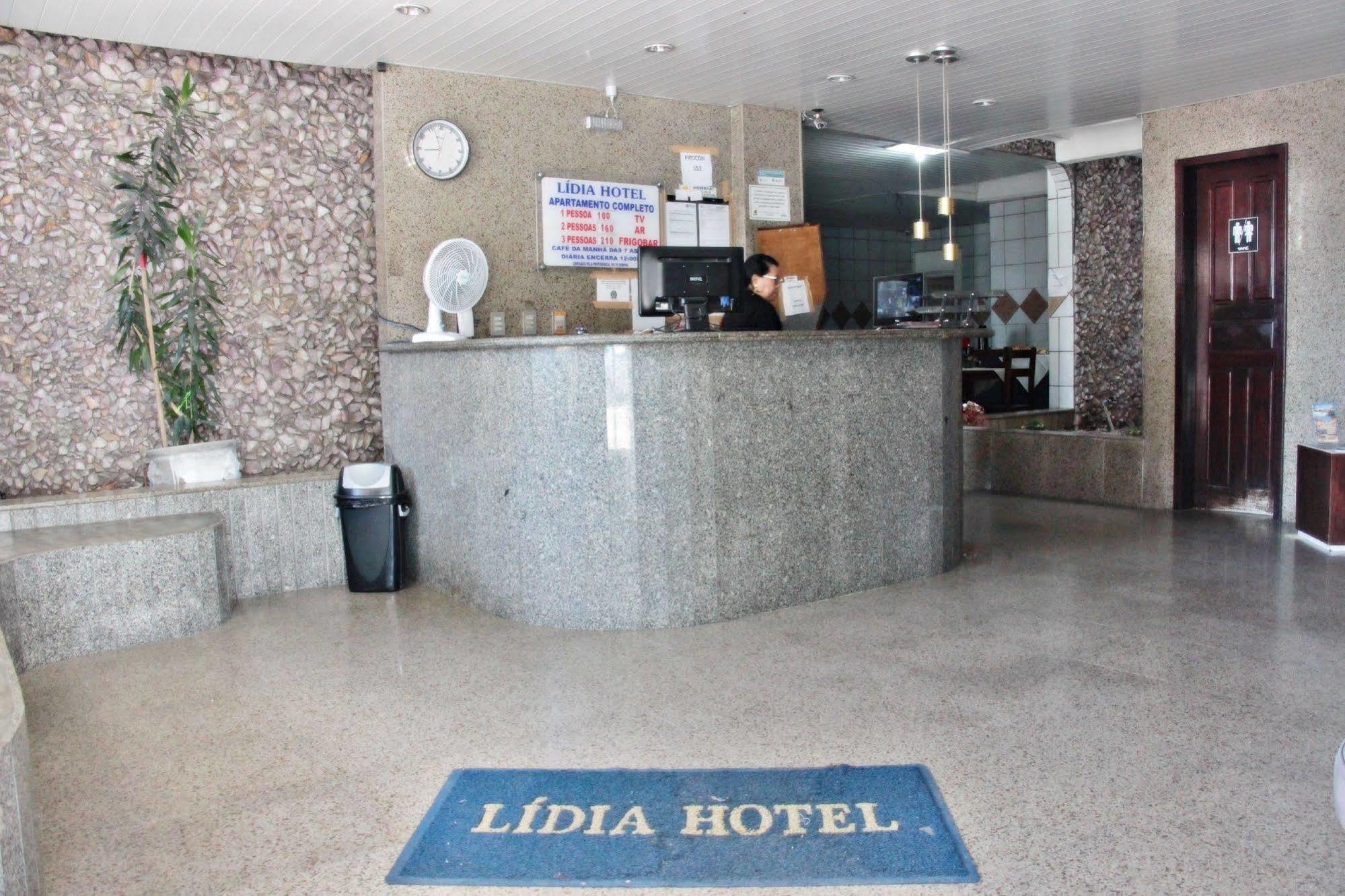 Lidia Hotel Форталеза Екстер'єр фото